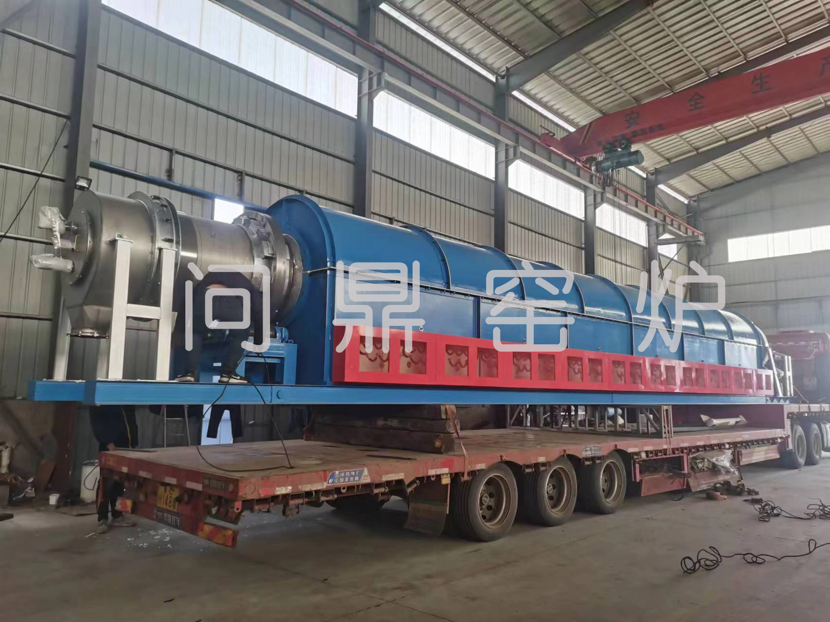 Φ0.95*16米電熱回轉爐整裝待發(fā)